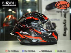 CYRIL FF357 THE GAME RED