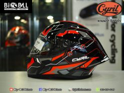 Alternative view of CYRIL FF357 THE GAME RED