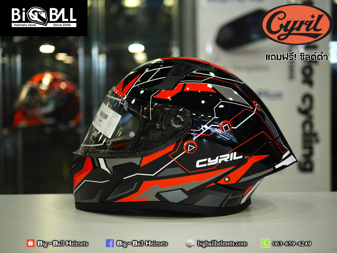 CYRIL FF357 THE GAME RED - Image 2