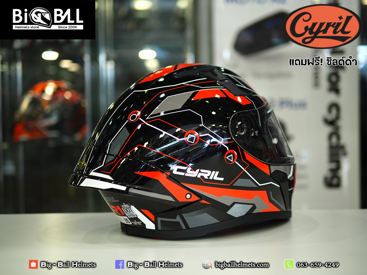 CYRIL FF357 THE GAME RED - Image 5