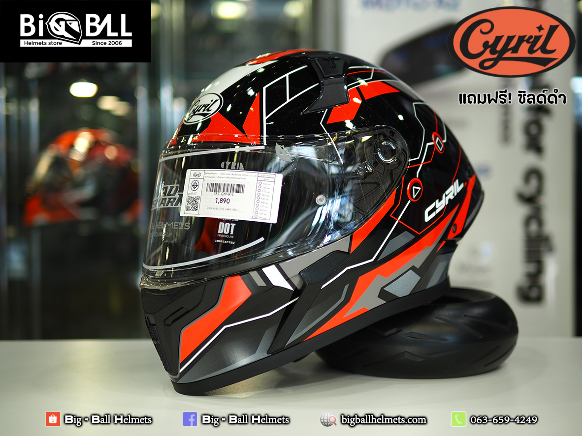 CYRIL FF357 THE GAME RED - Image 6