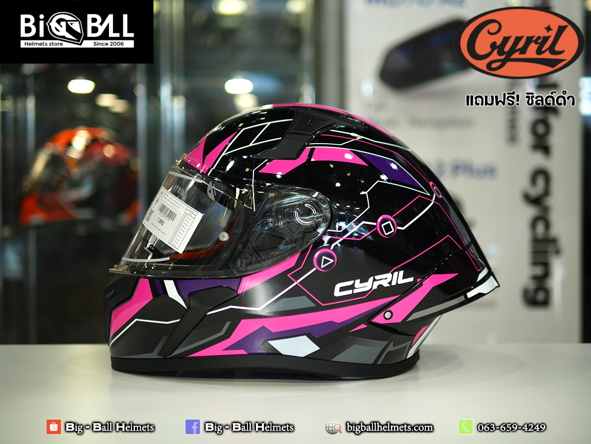 CYRIL FF357 THE GAME FUXIA - Image 2