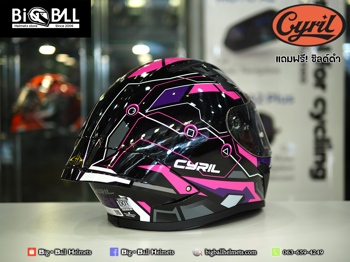 CYRIL FF357 THE GAME FUXIA - Image 5