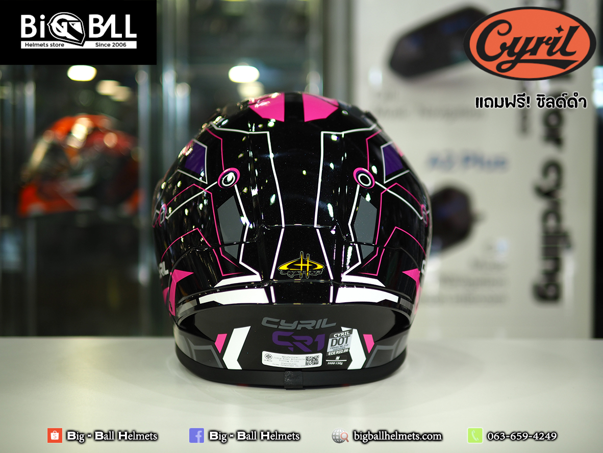 CYRIL FF357 THE GAME FUXIA - Image 4