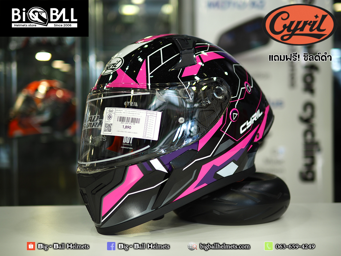 CYRIL FF357 THE GAME FUXIA - Image 6