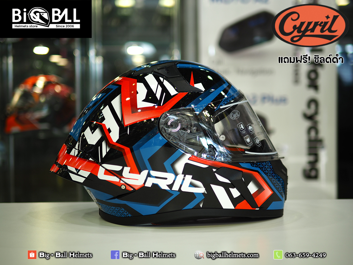 CYRIL FF357 IDENTITY BLUE