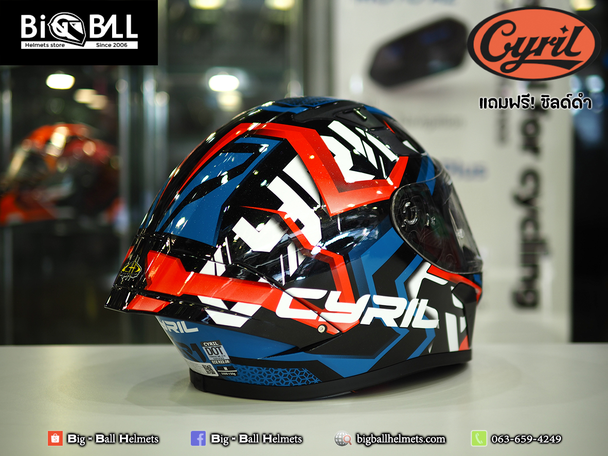 CYRIL FF357 IDENTITY BLUE - Image 5