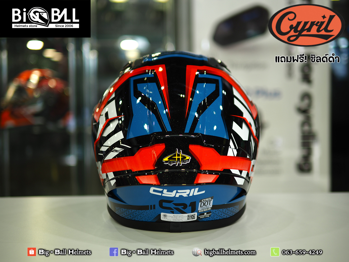 CYRIL FF357 IDENTITY BLUE - Image 4