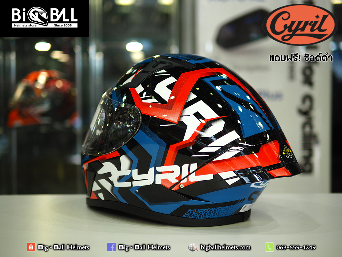 CYRIL FF357 IDENTITY BLUE - Image 3