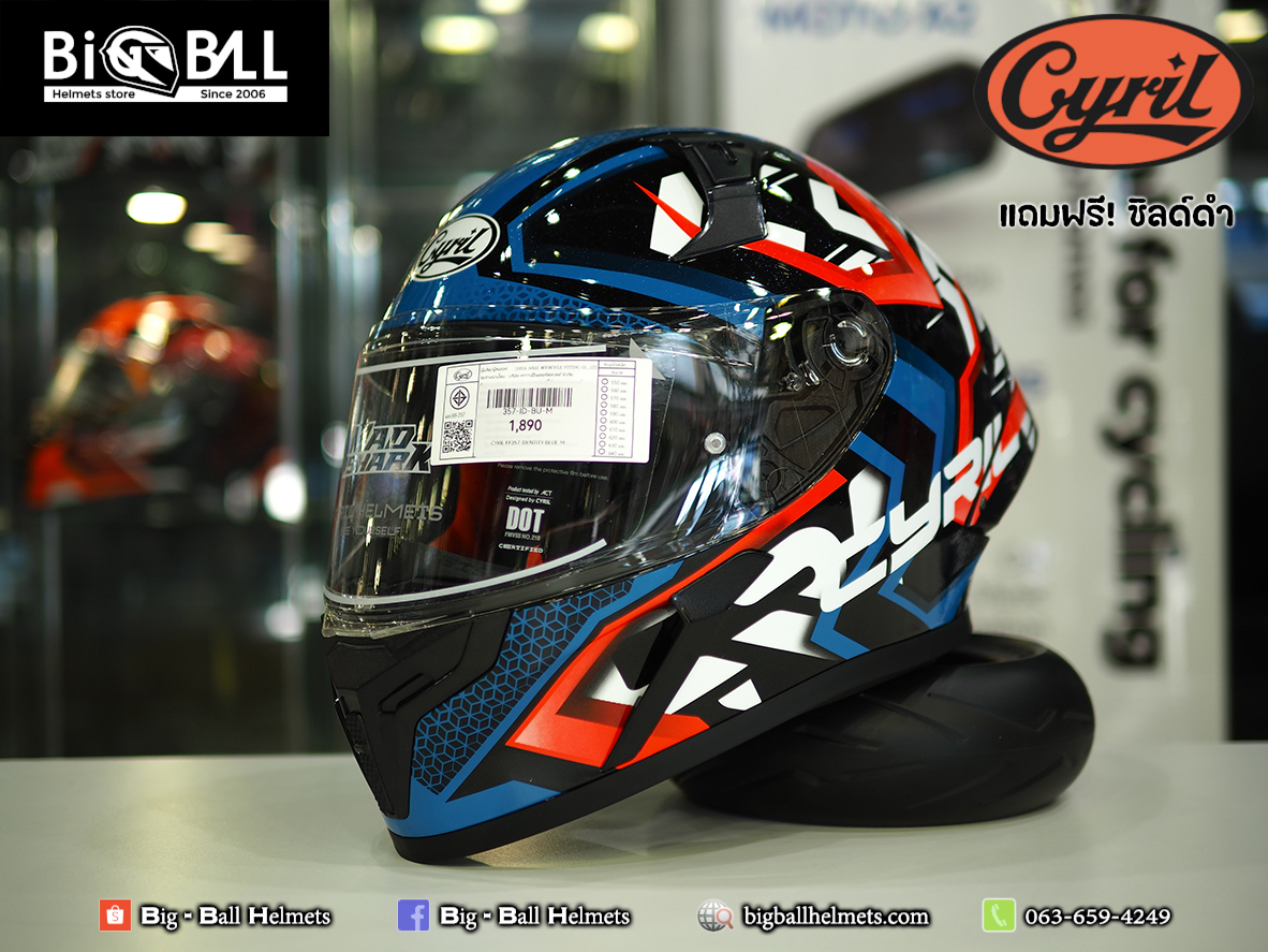 CYRIL FF357 IDENTITY BLUE - Image 6