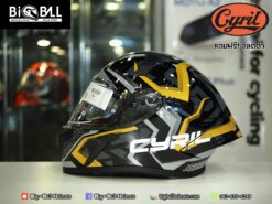 Alternative view of CYRIL FF357 IDENTITY GOLD