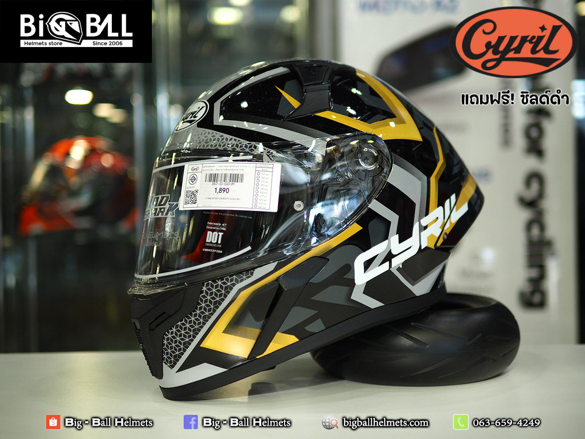 CYRIL FF357 IDENTITY GOLD - Image 6