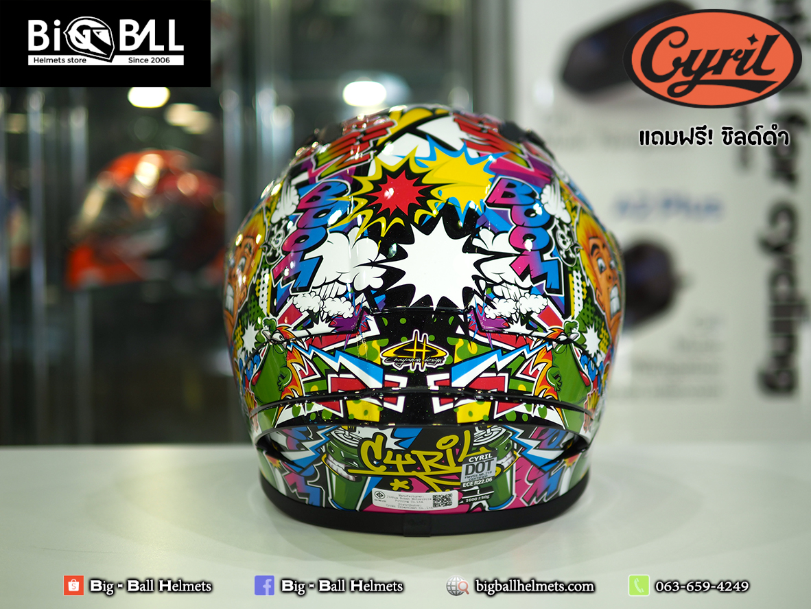 CYRIL FF357 OH SHIT - Image 4