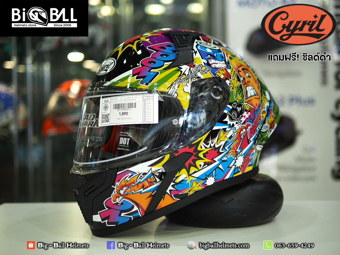 CYRIL FF357 OH SHIT - Image 6