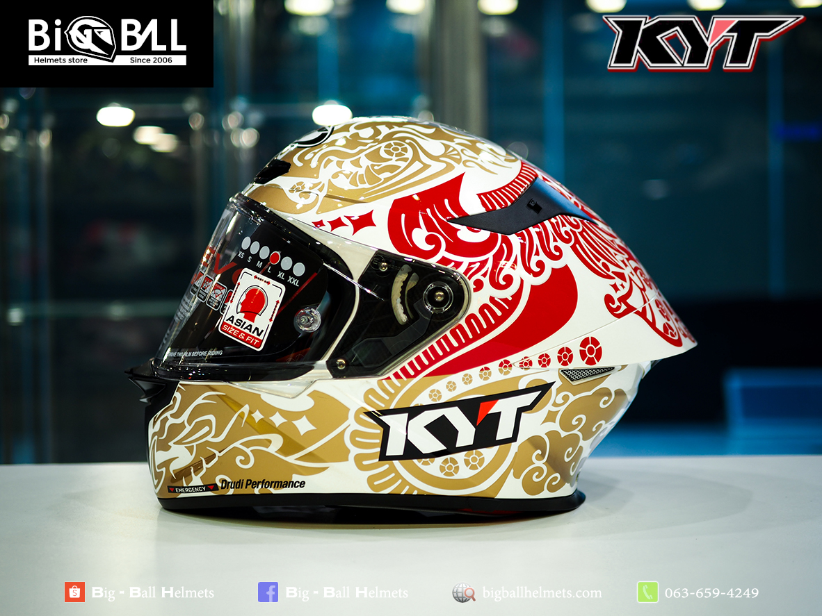 KYT TT-REVO ENEA INDONESIA REPLICA 2023 WHITE PEARL - Image 2