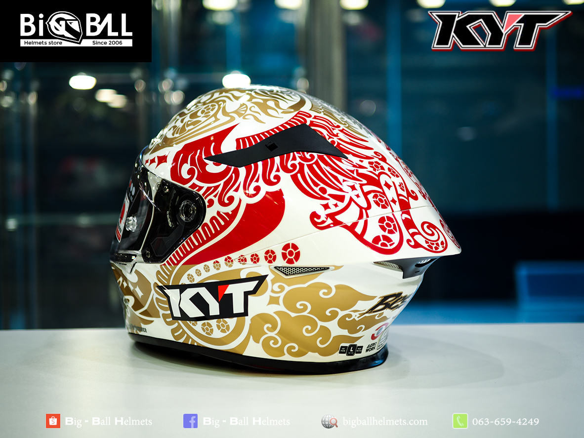 KYT TT-REVO ENEA INDONESIA REPLICA 2023 WHITE PEARL - Image 3