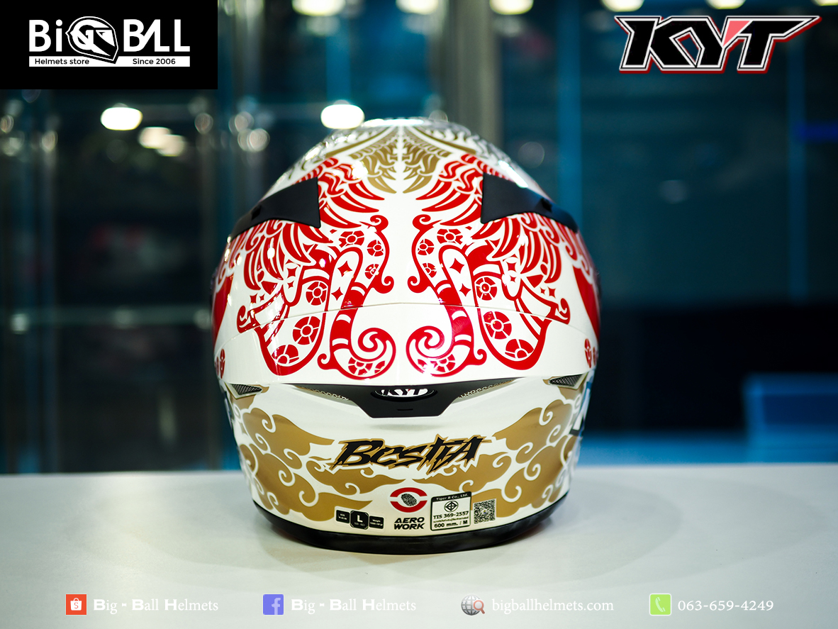 KYT TT-REVO ENEA INDONESIA REPLICA 2023 WHITE PEARL - Image 4