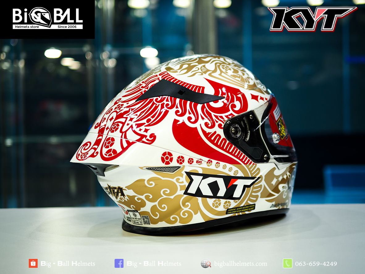 KYT TT-REVO ENEA INDONESIA REPLICA 2023 WHITE PEARL - Image 5