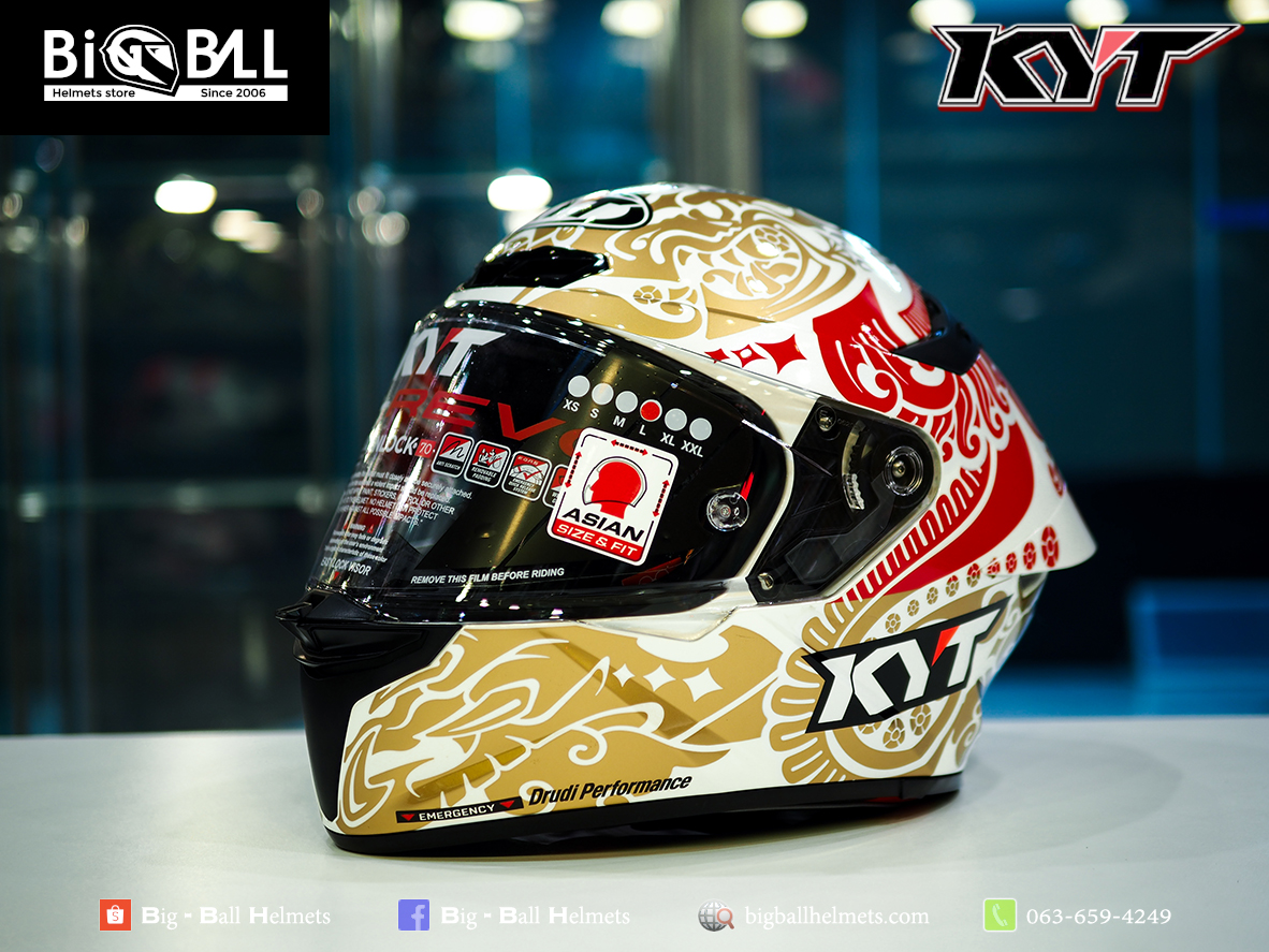 KYT TT-REVO ENEA INDONESIA REPLICA 2023 WHITE PEARL - Image 6