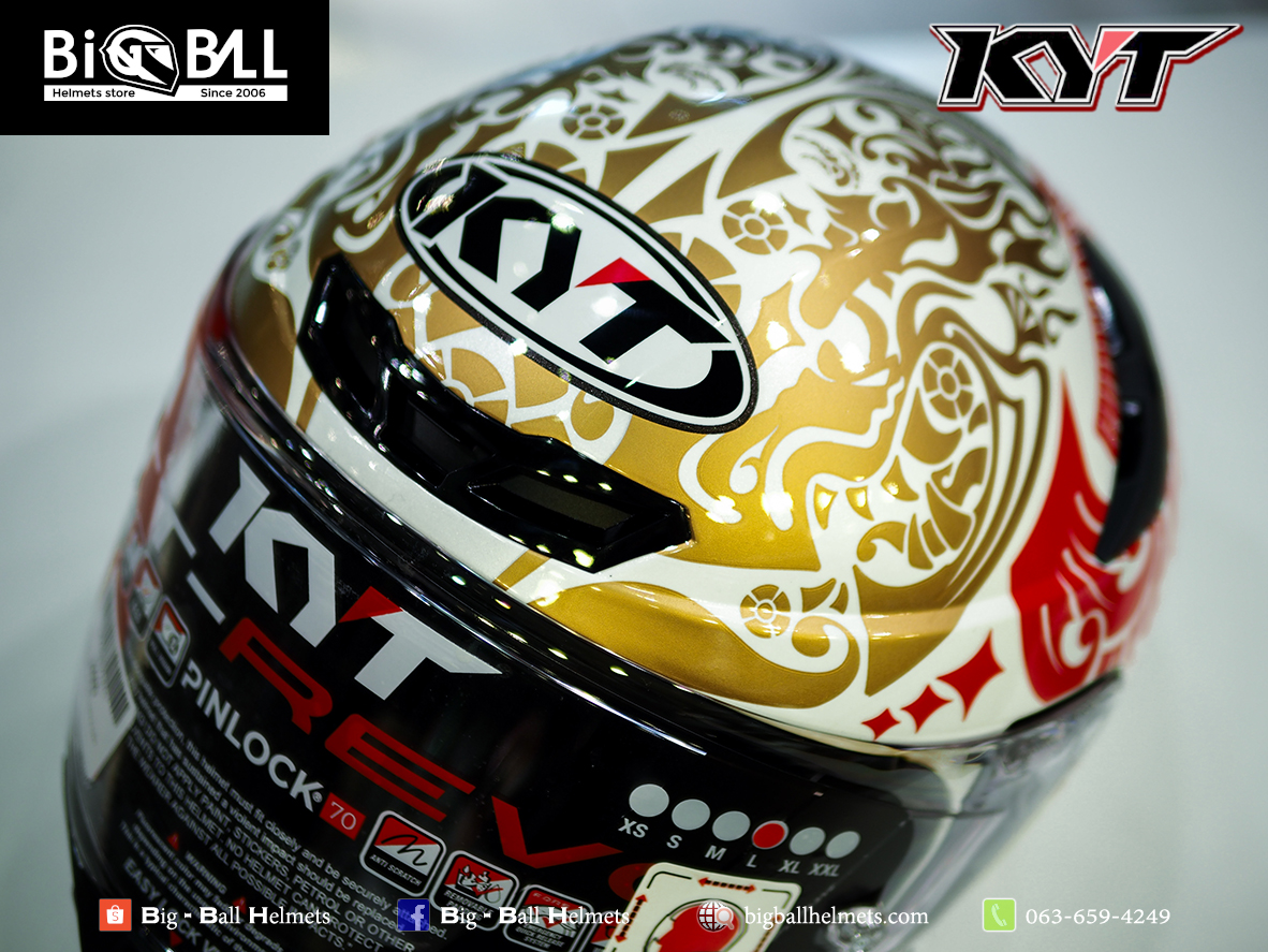 KYT TT-REVO ENEA INDONESIA REPLICA 2023 WHITE PEARL - Image 7