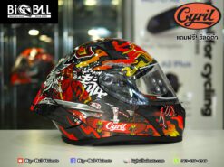 CYRIL FF357 SAMURAI FIRE