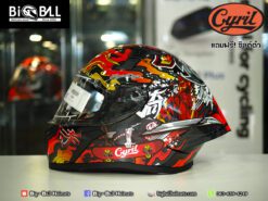 Alternative view of CYRIL FF357 SAMURAI FIRE