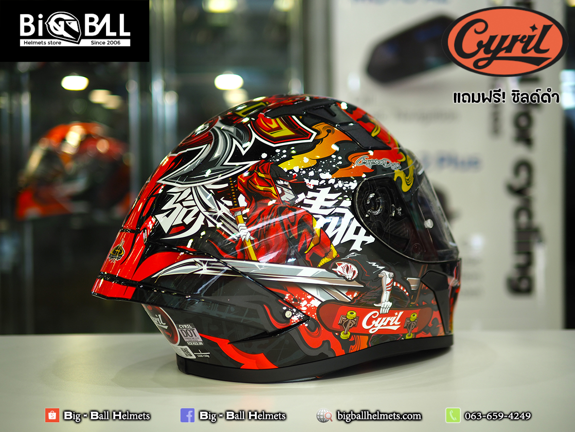 CYRIL FF357 SAMURAI FIRE - Image 5