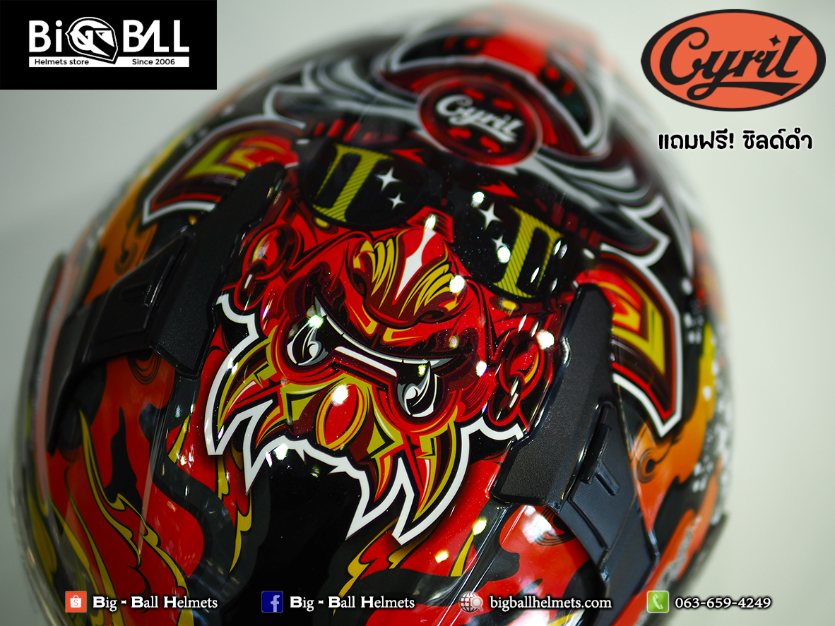 CYRIL FF357 SAMURAI FIRE - Image 8