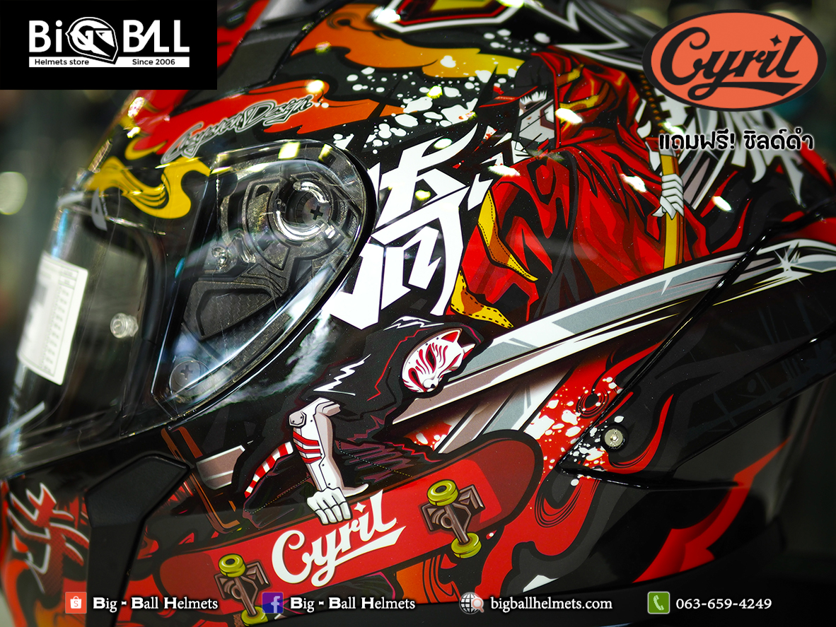 CYRIL FF357 SAMURAI FIRE - Image 7