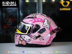 Alternative view of SM955 CUTE CATS PRO PINK