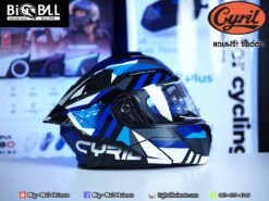 CYRIL FR-1 ROUTE BLUE