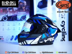 Alternative view of CYRIL FR-1 ROUTE BLUE