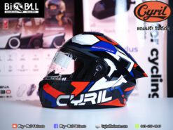 Alternative view of CYRIL FR-1 X-FROCE