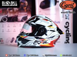 Alternative view of CYRIL FR-1 CROSS WHITE