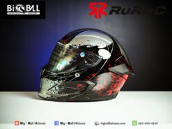 Alternative view of RUROC AT4.0 CARBON THE BATMAN