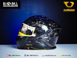Alternative view of SOMAN X7-S LEOPARD CARBON FIBER