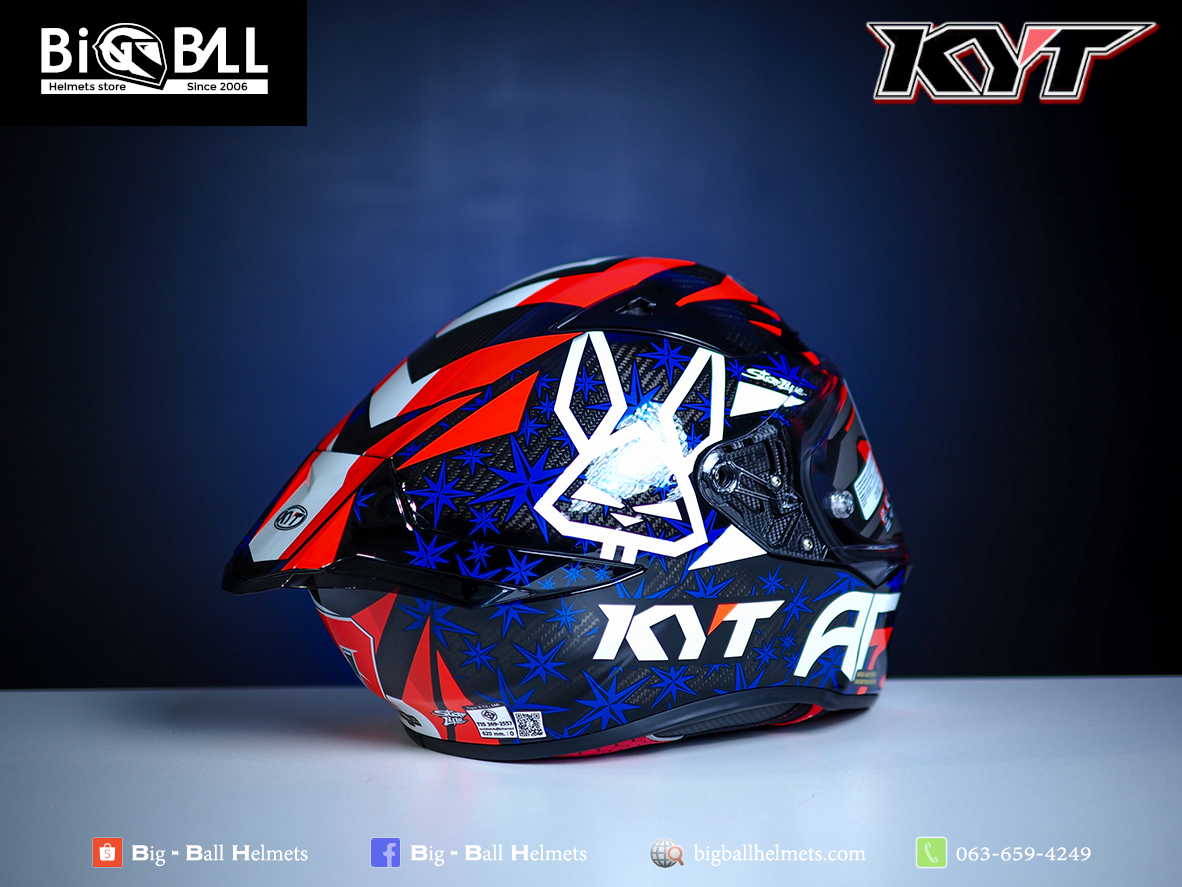 KYT R1R CARBON FERNANDEZ 2025 REPLICA - Image 5